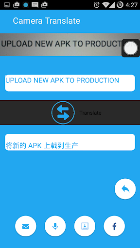 免費下載教育APP|Camera Translate app開箱文|APP開箱王