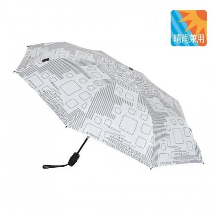 T.220RS Knirps Cube Gray - Knirps(クニルプス)日本公式オンラインストア