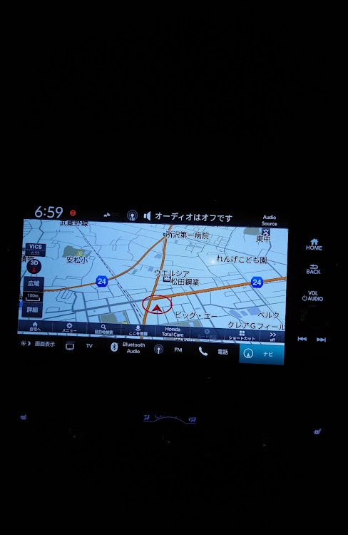 フィットのロジプレイスD川越・自宅の駐車場に関するカスタム事例の投稿画像8枚目