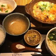 YAYOI 彌生軒(樹林秀泰店)