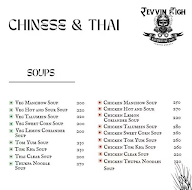 Revvin High menu 2