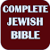 COMPLETE JEWISH BIBLE (ENGLISH icon