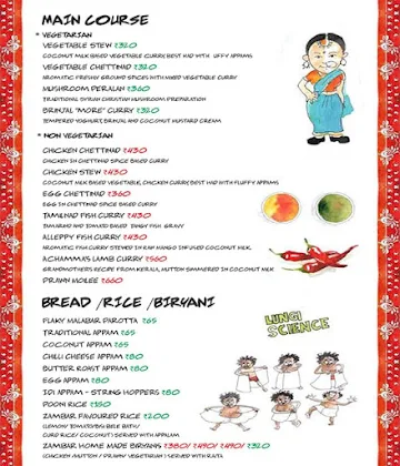 Zambar menu 