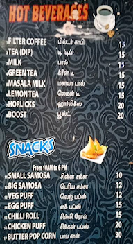 Cafe Rms menu 7