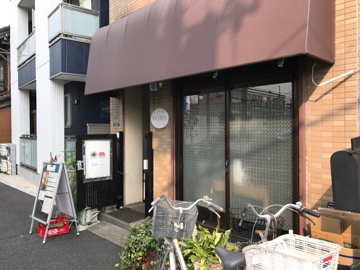 正統派洋食店で味わう美しきエビフライ定食 / 東京都葛飾区立石の「洋食工房ヒロ」