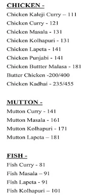 Dashmesh Khalsa Dhaba menu 7