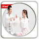 Download Learning Tai Chi Basic Technique For PC Windows and Mac