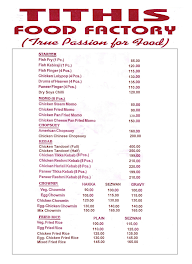 Tithis Food Factory menu 1