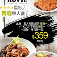 Hovii Cafe