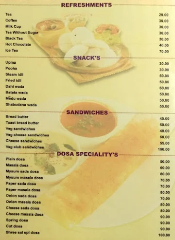 Shree Sai Restaurant menu 