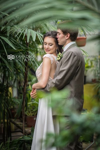 Photographe de mariage Ulyana Kanadina (id8000198). Photo du 26 mai 2017