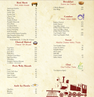 Bathinda Junction menu 2