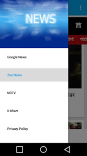 News India- For Latest News(圖3)-速報App