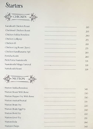 Hotel Kandhasamy menu 4