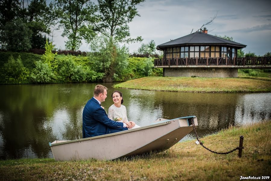 Jurufoto perkahwinan Jana Máčková (jana). Foto pada 3 September 2019