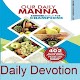 Download Our Daily Manna (Daily Devotion) For PC Windows and Mac 1.0