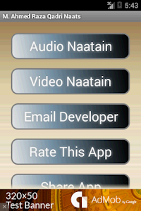 Muhammad Ahmed Raza Qadri Naat screenshot 0
