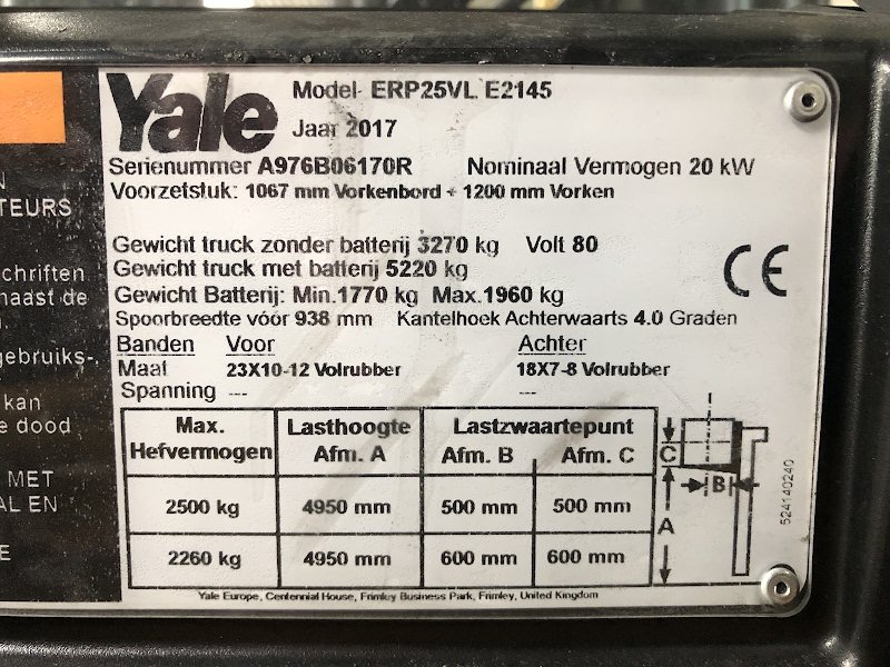 Afbeelding van een YALE ERP25VL