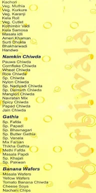 Morbiwala menu 2