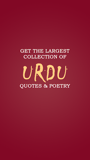 Urdu Quotes Poetry - Shayari