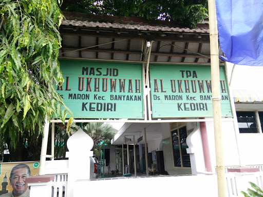 Al-Ukhuwah Mosque