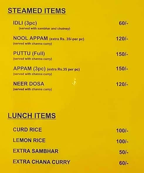 Kerala Veg Plaza menu 