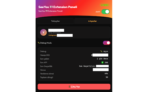 SeeYou 👀 screenshot 3