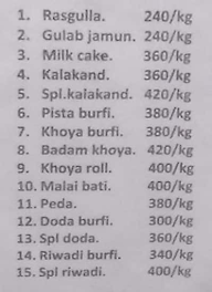 RANA SWEETS menu 1