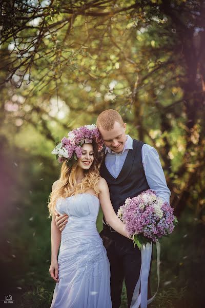 Wedding photographer Ivan Almazov (ivanalmazov). Photo of 31 May 2018