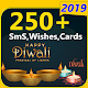 Happy Diwali 2020 Wishes, Images, Photo Frames Download on Windows