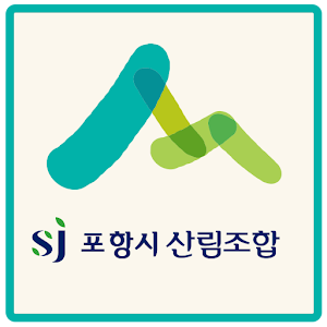 포항산림조합.apk 1.4.3