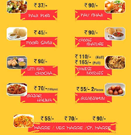 Maa Ashapura Khana Khazana menu 2