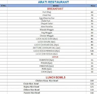 Arati Restaurant menu 1