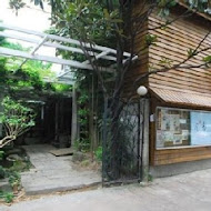 紫藤廬古蹟茶館