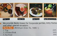 Nagaland's Kitchen menu 6