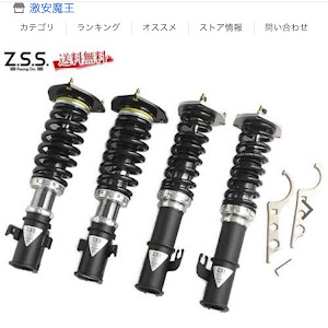 ランサーエボリューション