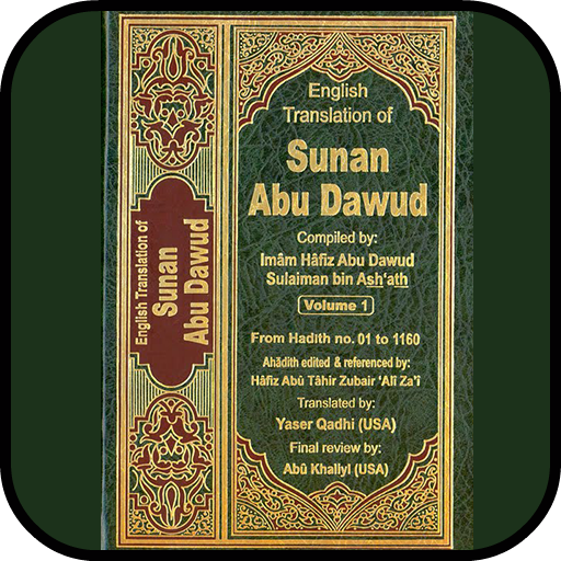 Terjemahan Sunan Abu Dawud Pdf