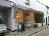 Bio-Five-O