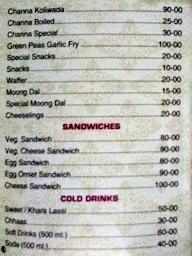 Yash Raj menu 2