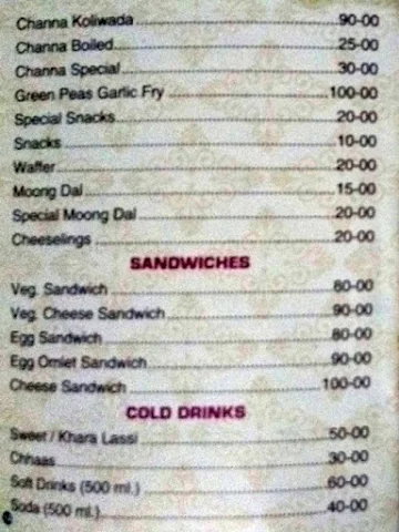 Yash Raj menu 