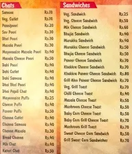 Shree Maa Inti Devi Chat menu 1