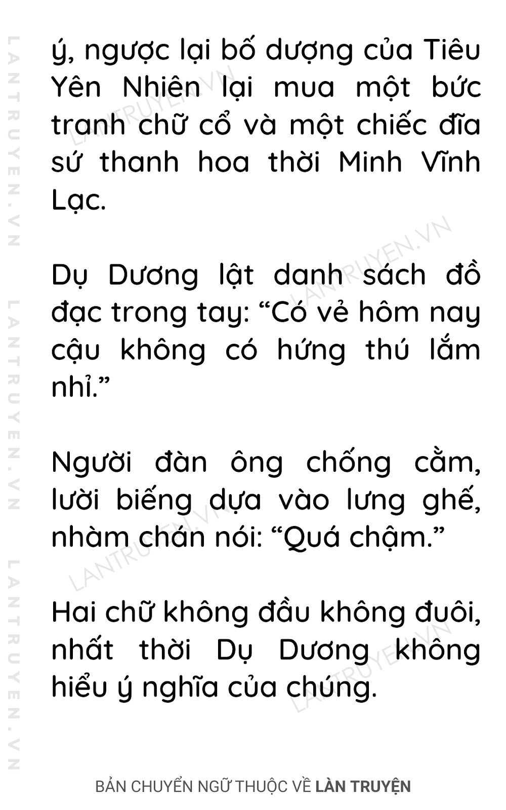 Cho Má Em Thêm Hồng - Chương 31