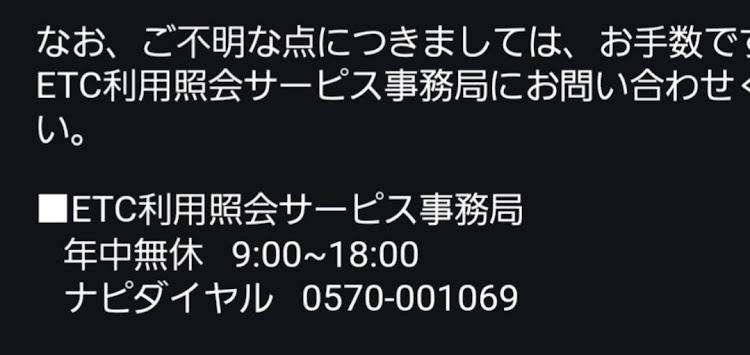 の投稿画像4枚目