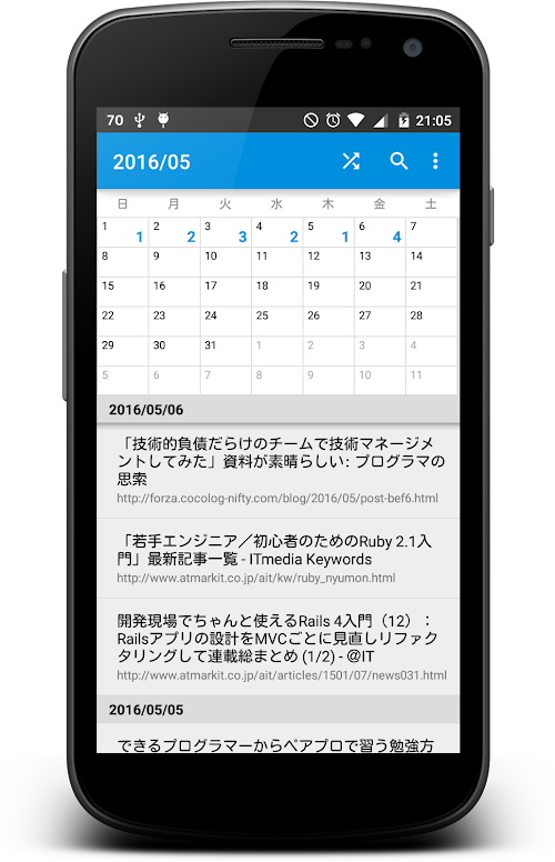 Android application マイカレ for はてブ screenshort