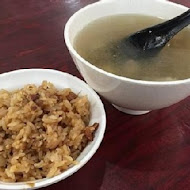 三重老牌油飯四神湯