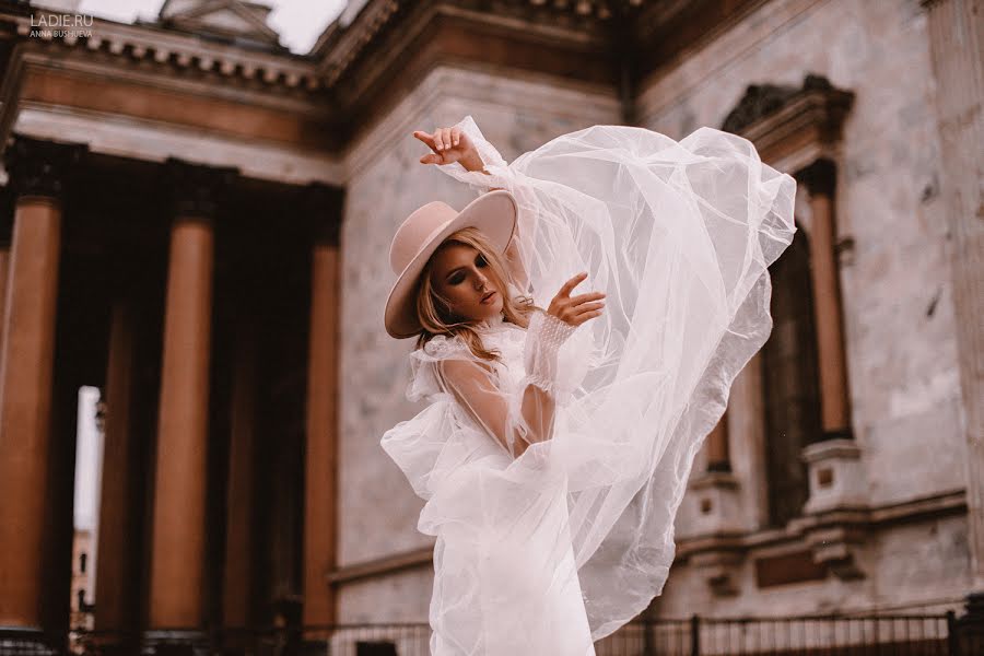 Fotógrafo de casamento Anna Bushueva (ladie). Foto de 26 de junho 2019