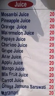 Juice World menu 2