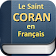 Le Saint Coran  en Français icon