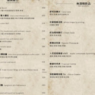 小酌 FEWdrink(新竹店)