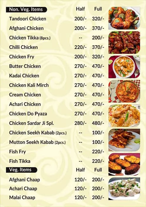 Manny Da Dhaba menu 